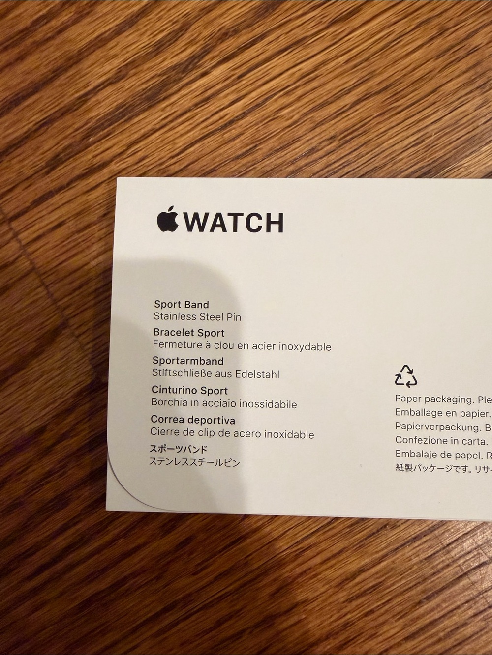 Apple Purple Watch Band - Size Small/Medium - Picture 3 of 4